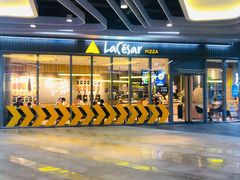 -乐凯撒披萨(汇港购物中心店)