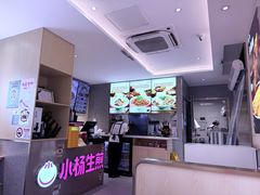 -小杨生煎(愚园路)