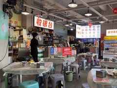 -串小白烧烤(金沙洲店)