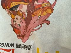 -麦当劳(皇岗路店)