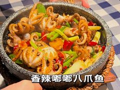 -阿妹小海鲜(下角店)