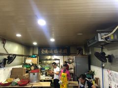 -德致祥云南过桥米线(云天小苑店)