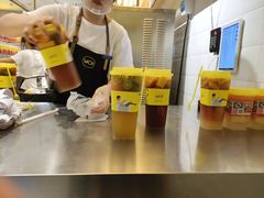 -YO!TEA有茶(科兴科学园店)