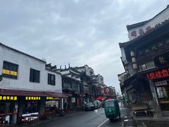 -屯溪老街