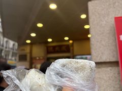 -沈大成(南京东路店)