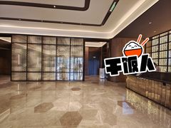 -茶啊冲电影主题文化餐厅(TOUCH12街店)