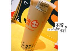 -CoCo都可(搜秀城店)