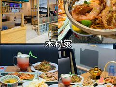 -柏威年大连购物中心