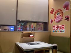 -海底捞火锅(天津SM城市广场店)