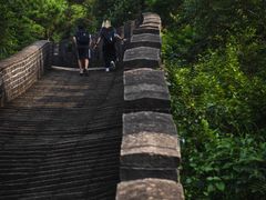 -求水山公园