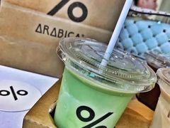 抹茶拿铁-% Arabica阿拉比卡咖啡(武汉天地店)