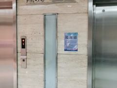 -中国人民解放军第九医学中心(306医院)