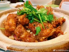 -神仙馆(衡山路店)