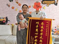 -鲸励母婴月嫂(望京店)