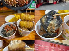 -李字号臭豆腐(总店)