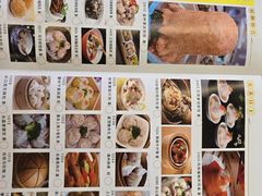 -和乐喜点(宝岗大道店)