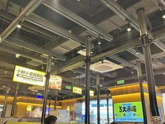 -大叹号·朝鲜族烤肉(滨海吾悦广场店)