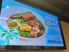 -东方饺子王(和平里店)