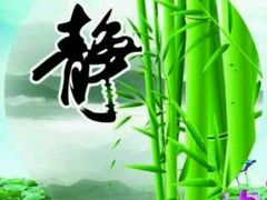 -黑土地东北私房菜馆(南门大街店)