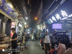 -清真·马峰烤肉(小学习北巷店)