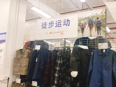 -迪卡侬(观山店)