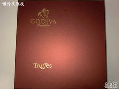 201009141142-GODIVA(港汇恒隆广场)
