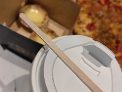 -达美乐比萨(骏壹万邦广场店)