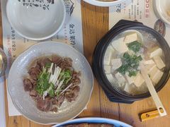 -金达莱冷面百年石锅饭(宾馆胡同店)