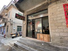-潭式煎包(西航路店)