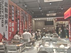-鲁C·尚小炉·淄博烧烤(市北店)