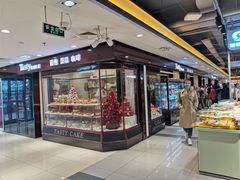 门面-精点味道(大连商场店)