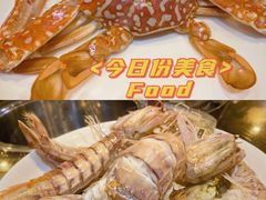 -东江港海鲜城(广雅花园别墅区店)