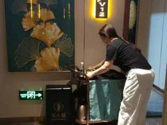 -玉足林影院足道·棋牌·精油按摩SPA