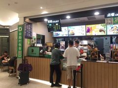 -德克士(西站站内店)
