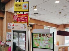 -麦当劳(花桥得来速店)