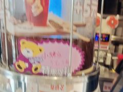 -乡村基(双流时代奥特莱斯餐厅)