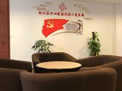 -松江区中心医院健康体检中心