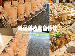 -鸣记脆皮烤鱼·海鲜烤鱼(亿合城店)