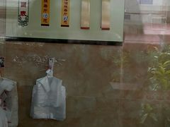-杨招娣糕点(装驾桥巷店)