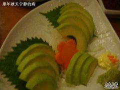 鳄梨刺身-松子料理(白家庄店)