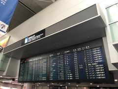 -中部国际机场