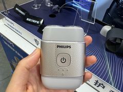 -山姆会员商店(西溪店)