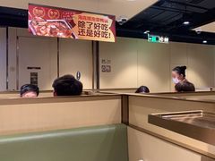 -海底捞火锅(河东万达广场店)