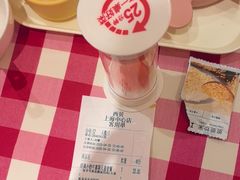 -西贝(上海中心店)