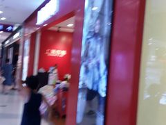 -沈阳百联购物中心(青年大街店)