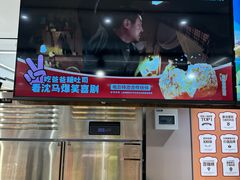 -爸爸糖吐司面包(悠唐购物中心店)