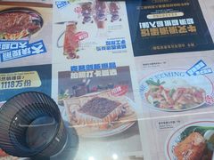 -克茗冰室(光明N次方公园店)