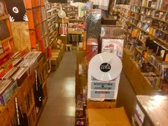 -独音唱片 Indie Music