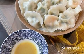 Seafood and Egg Dumplings