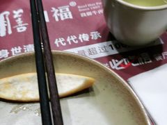 -盡膳口福·百年汤方火锅(科华北路店)